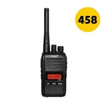 济南历下达拓电子产品经营部 专业对讲机解决方案供应商